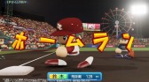 画像ギャラリー No.016のサムネイル画像 / 「プロ野球“バーチャル”開幕戦2020」開幕第1カード2試合の公式レポートが公開