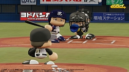 ���������꡼ No.002�Υ���ͥ������ / �֥ץ����ȥС������ɳ�����2020�ס�������1������ �䥯���vs���������vs���ܥϥ�λ���̤�����