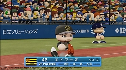 ���������꡼ No.004�Υ���ͥ������ / �֥ץ����ȥС������ɳ�����2020�ס�������1������ �䥯���vs���������vs���ܥϥ�λ���̤�����