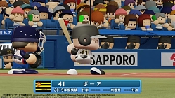 ���������꡼ No.005�Υ���ͥ������ / �֥ץ����ȥС������ɳ�����2020�ס�������1������ �䥯���vs���������vs���ܥϥ�λ���̤�����