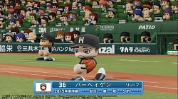 ���������꡼ No.010�Υ���ͥ������ / �֥ץ����ȥС������ɳ�����2020�ס�������1������ �䥯���vs���������vs���ܥϥ�λ���̤�����