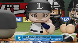 ���������꡼ No.013�Υ���ͥ������ / �֥ץ����ȥС������ɳ�����2020�ס�������1������ �䥯���vs���������vs���ܥϥ�λ���̤�����