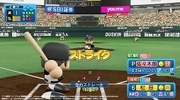 ���������꡼ No.017�Υ���ͥ������ / 3��31���˹Ԥ�줿�֥ץ����ȥС������ɳ����� 2020�פλ����®�󤬸���