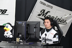 ���������꡼ No.018�Υ���ͥ������ / 3��31���˹Ԥ�줿�֥ץ����ȥС������ɳ����� 2020�פλ����®�󤬸���