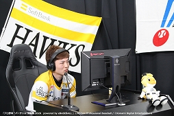 ���������꡼ No.019�Υ���ͥ������ / 3��31���˹Ԥ�줿�֥ץ����ȥС������ɳ����� 2020�פλ����®�󤬸���