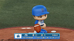 ���������꡼ No.004�Υ���ͥ������ / �֥ץ����ȥС������ɳ����� 2020�ס�4��3���λ���̤�����