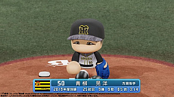 ���������꡼ No.007�Υ���ͥ������ / �֥ץ����ȥС������ɳ����� 2020�ס�4��3���λ���̤�����