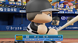 ���������꡼ No.008�Υ���ͥ������ / �֥ץ����ȥС������ɳ����� 2020�ס�4��3���λ���̤�����