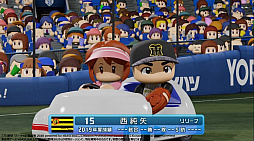 ���������꡼ No.009�Υ���ͥ������ / �֥ץ����ȥС������ɳ����� 2020�ס�4��3���λ���̤�����