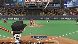 ���������꡼ No.012�Υ���ͥ������ / �֥ץ����ȥС������ɳ����� 2020�ס�4��3���λ���̤�����