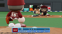 ���������꡼ No.019�Υ���ͥ������ / �֥ץ����ȥС������ɳ����� 2020�ס�4��3���λ���̤�����