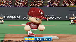 ���������꡼ No.022�Υ���ͥ������ / �֥ץ����ȥС������ɳ����� 2020�ס�4��3���λ���̤�����