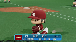 ���������꡼ No.023�Υ���ͥ������ / �֥ץ����ȥС������ɳ����� 2020�ס�4��3���λ���̤�����