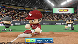 ���������꡼ No.025�Υ���ͥ������ / �֥ץ����ȥС������ɳ����� 2020�ס�4��3���λ���̤�����