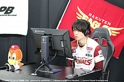 ���������꡼ No.026�Υ���ͥ������ / �֥ץ����ȥС������ɳ����� 2020�ס�4��3���λ���̤�����