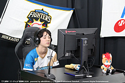 ���������꡼ No.028�Υ���ͥ������ / �֥ץ����ȥС������ɳ����� 2020�ס�4��3���λ���̤�����