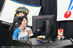 ���������꡼ No.029�Υ���ͥ������ / �֥ץ����ȥС������ɳ����� 2020�ס�4��3���λ���̤�����