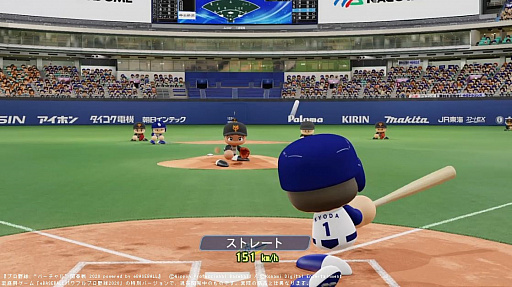 ���������꡼ No.003�Υ���ͥ������ / �֥ץ���� �ȥС������ɳ����� 2020��powered by eBASEBALL ��4��4�����ڡ� �����