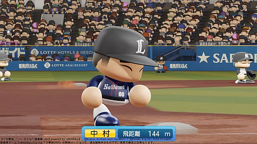 ���������꡼ No.010�Υ���ͥ������ / �֥ץ���� �ȥС������ɳ����� 2020��powered by eBASEBALL ��4��4�����ڡ� �����