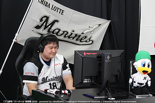 ���������꡼ No.011�Υ���ͥ������ / �֥ץ���� �ȥС������ɳ����� 2020��powered by eBASEBALL ��4��4�����ڡ� �����