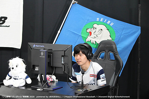 ���������꡼ No.012�Υ���ͥ������ / �֥ץ���� �ȥС������ɳ����� 2020��powered by eBASEBALL ��4��4�����ڡ� �����