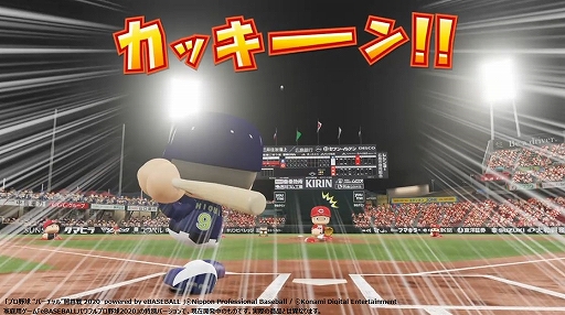 ���������꡼ No.002�Υ���ͥ������ / �֥ץ����ȥС������ɳ����� 2020�ס�4��5���λ���̤������ʹ���vs�䥯��ȡ�����å���vs���եȥХ󥯡�