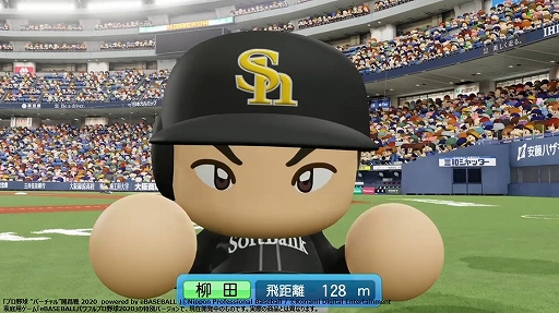 ���������꡼ No.008�Υ���ͥ������ / �֥ץ����ȥС������ɳ����� 2020�ס�4��5���λ���̤������ʹ���vs�䥯��ȡ�����å���vs���եȥХ󥯡�