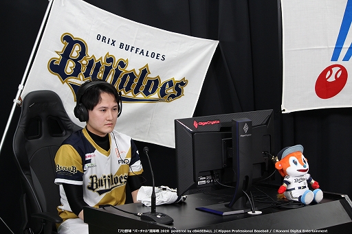 ���������꡼ No.011�Υ���ͥ������ / �֥ץ����ȥС������ɳ����� 2020�ס�4��5���λ���̤������ʹ���vs�䥯��ȡ�����å���vs���եȥХ󥯡�