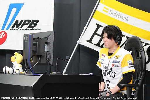 ���������꡼ No.012�Υ���ͥ������ / �֥ץ����ȥС������ɳ����� 2020�ס�4��5���λ���̤������ʹ���vs�䥯��ȡ�����å���vs���եȥХ󥯡�