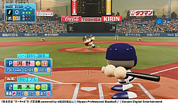 画像ギャラリー No.002のサムネイル画像 / 「日本生命 バーチャル セ・パ交流戦」,初日の試合結果が発表