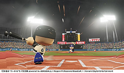 画像ギャラリー No.004のサムネイル画像 / 「日本生命 バーチャル セ・パ交流戦」,初日の試合結果が発表