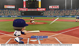 画像ギャラリー No.005のサムネイル画像 / 「日本生命 バーチャル セ・パ交流戦」,初日の試合結果が発表