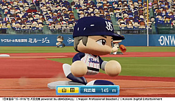 画像ギャラリー No.009のサムネイル画像 / 「日本生命 バーチャル セ・パ交流戦」,初日の試合結果が発表