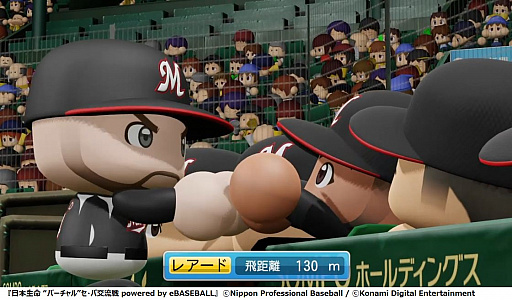 画像ギャラリー No.010のサムネイル画像 / 「日本生命 バーチャル セ・パ交流戦」,初日の試合結果が発表