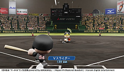 画像ギャラリー No.011のサムネイル画像 / 「日本生命 バーチャル セ・パ交流戦」,初日の試合結果が発表