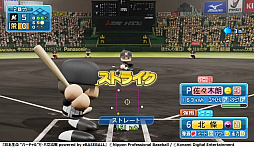 画像ギャラリー No.012のサムネイル画像 / 「日本生命 バーチャル セ・パ交流戦」,初日の試合結果が発表