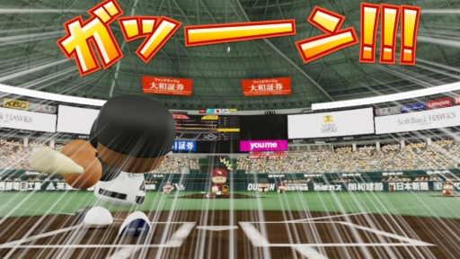 ꡼ No.013 | ѥץ2020󤬤褤賫롪꡼ǿeBASEBALLѥեץ2020׾ޤȤ