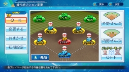 ꡼ No.015 | ѥץ2020󤬤褤賫롪꡼ǿeBASEBALLѥեץ2020׾ޤȤ