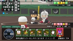 ꡼ No.018 | ѥץ2020󤬤褤賫롪꡼ǿeBASEBALLѥեץ2020׾ޤȤ