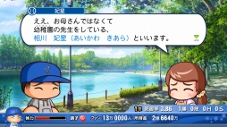 ꡼ No.041 | ѥץ2020󤬤褤賫롪꡼ǿeBASEBALLѥեץ2020׾ޤȤ