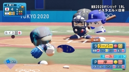 ꡼ No.046 | ѥץ2020󤬤褤賫롪꡼ǿeBASEBALLѥեץ2020׾ޤȤ