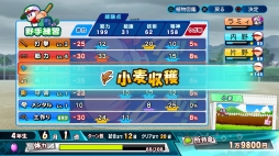 ꡼ No.051 | ѥץ2020󤬤褤賫롪꡼ǿeBASEBALLѥեץ2020׾ޤȤ