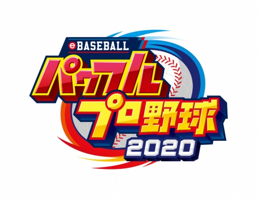 画像ギャラリー No.001のサムネイル画像 / クラーク記念国際高等学校,全15キャンパスのeスポーツ部の頂点を決めるeスポーツ大会を開催