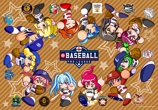 画像ギャラリー No.011のサムネイル画像 / 「eBASEBALL プロリーグ」,eオールスター2020はセ・リーグが勝利