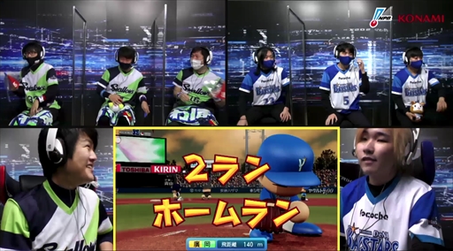 ���������꡼ No.001�Υ���ͥ������ / ��eBASEBALL �ץ��꡼����2020��������Υ����꡼��������9��礬12��5�����ۿ�������ݡ��Ȥ�������