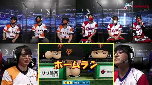 ���������꡼ No.008�Υ���ͥ������ / ��eBASEBALL �ץ��꡼����2020��������Υ����꡼��������9��礬12��5�����ۿ�������ݡ��Ȥ�������