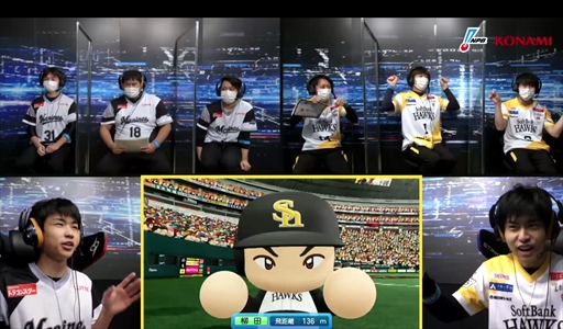 ���������꡼ No.004�Υ���ͥ������ / ��eBASEBALL �ץ��꡼����2020��������Υѡ��꡼�������郎12��6�����ۿ���3������9���λ���̤�������