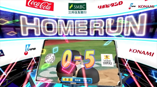 ���������꡼ No.005�Υ���ͥ������ / ��eBASEBALL �ץ��꡼����2020��������Υѡ��꡼�������郎12��6�����ۿ���3������9���λ���̤�������