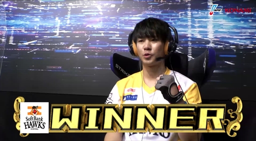 ���������꡼ No.006�Υ���ͥ������ / ��eBASEBALL �ץ��꡼����2020��������Υѡ��꡼�������郎12��6�����ۿ���3������9���λ���̤�������