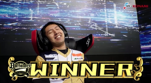 ���������꡼ No.010�Υ���ͥ������ / ��eBASEBALL �ץ��꡼����2020��������Υѡ��꡼�������郎12��6�����ۿ���3������9���λ���̤�������